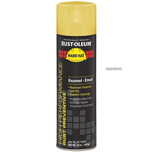 RUSTOLEUM V2148838 طلاء رذاذي معدات HP أصفر
